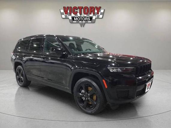 JEEP GRAND CHEROKEE 2023 1C4RJKAG8P8881845 image JEEP GRAND CHEROKEE 2023 1C4RJKAG8P8881845 image